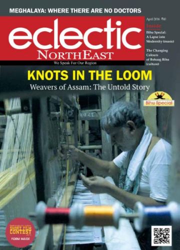 Eclectic NorthEast - April 2016–