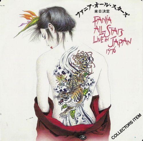 Fania All Stars - Live In Japan (1976)