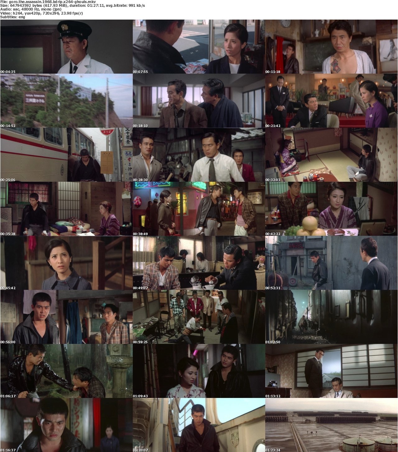 Goro The Assassin 1968 BDRip x264-GHOULS