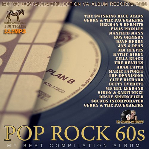 Pop Rock 60s (2016)