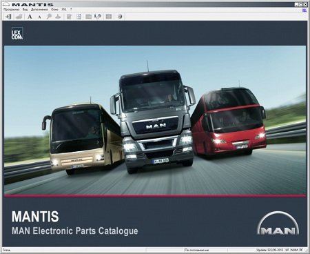MAN Mantis EPC Update 530