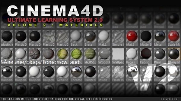 cmiVFX - Cinema 4D Ultimate Learning System 2.0 Volume 2