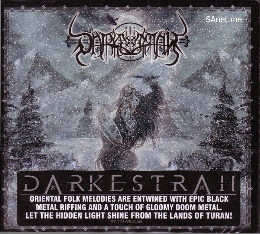 Darkestrah - Turan (2016)