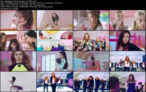 Dalshabet - Someone Like U (1080p)