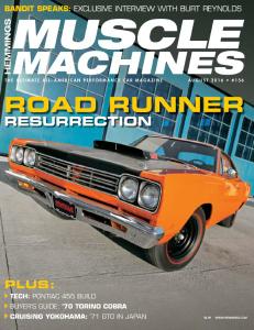 Hemmings Muscle Machines -- August 2016