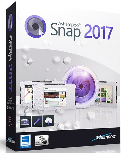 Ashampoo Snap 2017 v1.0.1 Multilanguage