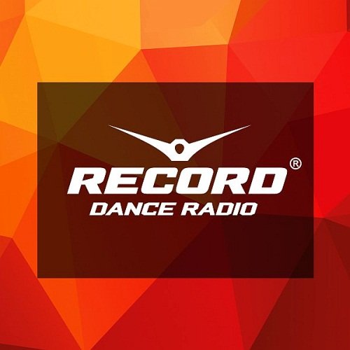 Record Super Chart 442 Top 33 (2016)