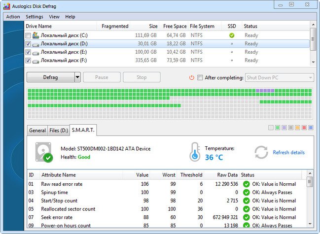 auslogics disk defrag free download