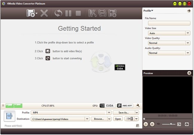 4Media Video Converter Platinum 7.8.17 Build 20160613 Multilanguage