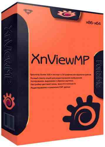 xnviewmp search by properties