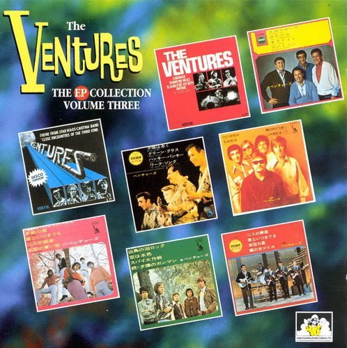 The Ventures - The Ep Collection Vol.3 (1998) Lossless