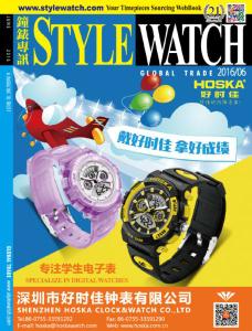 Style Watch -- June 2016