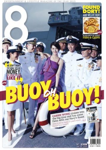 8 Days -- 16 June 2016