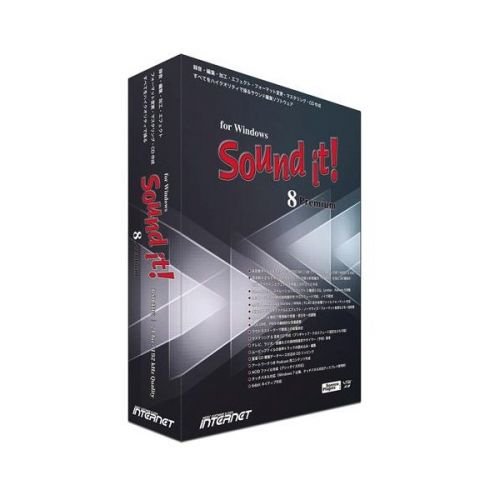 Internet Sound it Premium v8.00.8