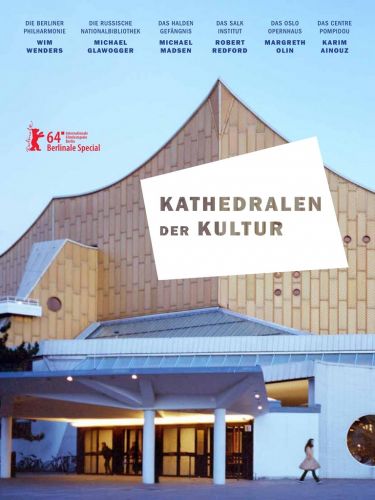 Cathedrals Of Culture Centre Pompidou 2014 DVDRip x264-FiCO