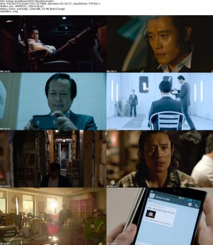 Inside Men 2015 THEATRICAL BDRip x264-KEBAP