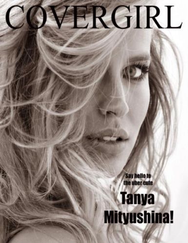 Covergirl - June 2016