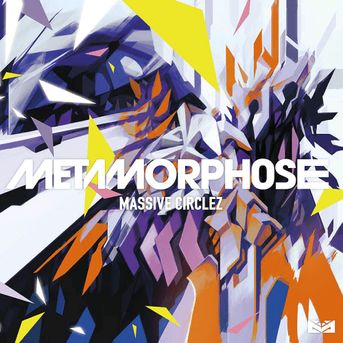 Metamorphose (2016) 