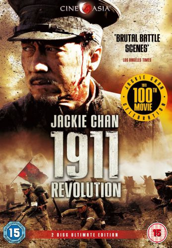 1911 Revolution 2011 720p BluRay x264 x0r