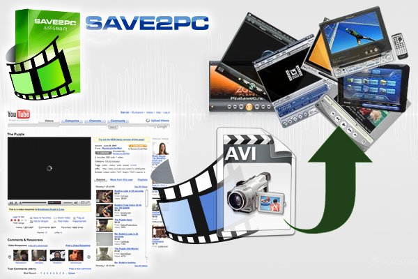 save2pc Ultimate 5.45 Build 1545 Portable