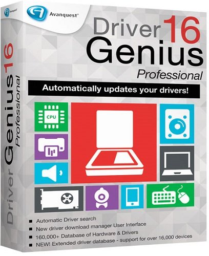 Driver Genius Professional 16.0.0.241 Multilanguage