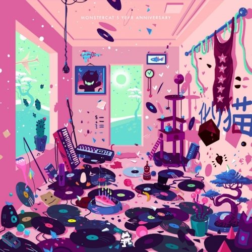 VA - Monstercat 5 Year Anniversary (2016)