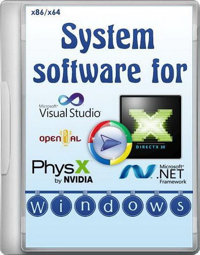 System Software For Windows v2.9.3 (2016) 190228
