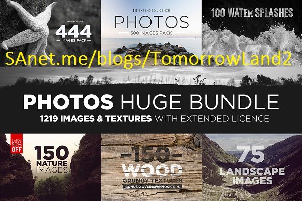 Creative Market - Photos Huge Bundle - 1219 Images &amp; Textures Bundle