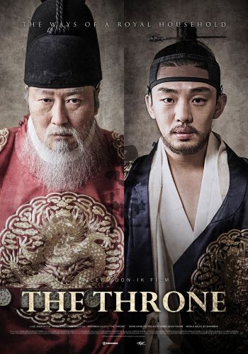 The Throne 2015 720p BluRay x264-ROVERS