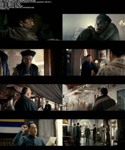 1911 Revolution 2011 720p BluRay x264 x0r