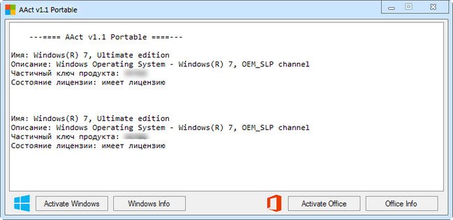 AAct 1.8 Portable