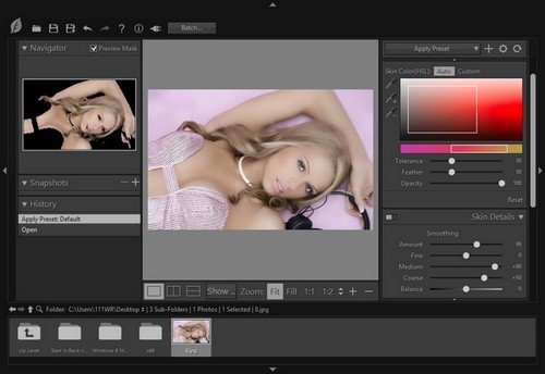 SkinFiner 2.0 (x64)