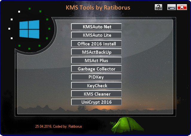 Ratiborus KMS Tools 06.08.2016 Portable
