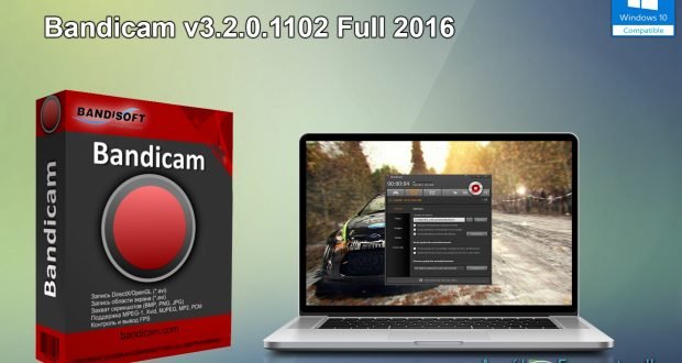 Bandicam 3.2.0.1102 Multilingual Portable