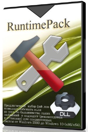 RuntimePack 16.8.24 Full (x86/x64)
