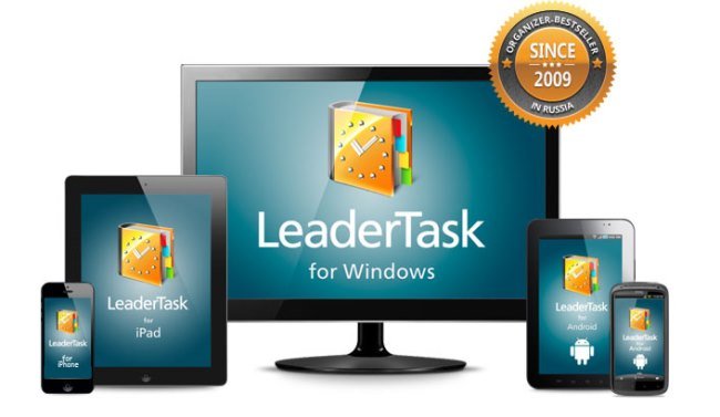 Portable Almeza LeaderTask Company Management 7.7.4.3