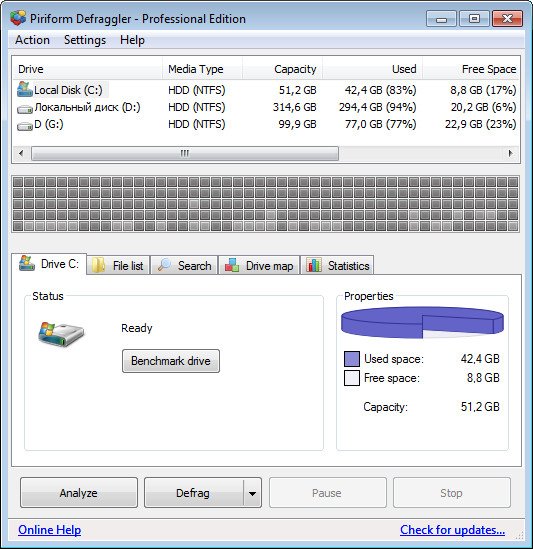Defraggler 2.21.993 DC 25.08.2016 Professional / Business / Technician Multilingual
