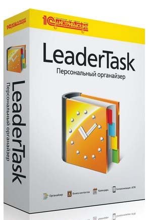 Portable LeaderTask Expert 7.6.1.0
