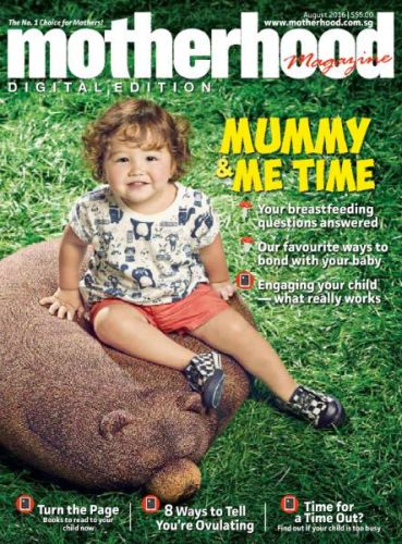 Motherhood Magazine -- August 2016 (True PDF)