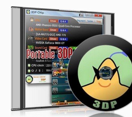 download 3DP Chip 23.06 free