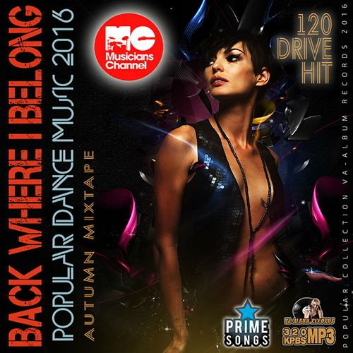 VA – Back Where I Belong: Popular Dance 2016