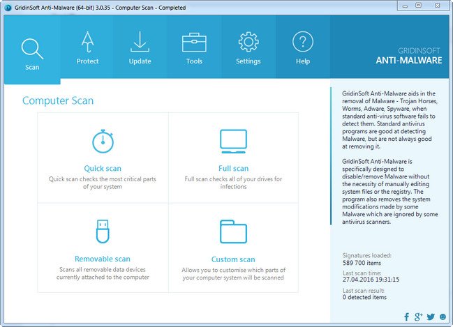 GridinSoft Anti-Malware 3.0.56 Multilingual