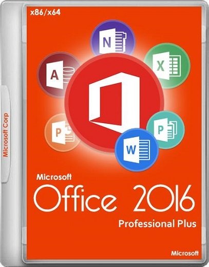 Microsoft Office 2016 VL ProPlus English (x86/x64) September 2016