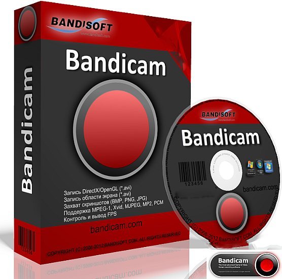 Bandicam 3.2.4.1118 Multilingual Portable