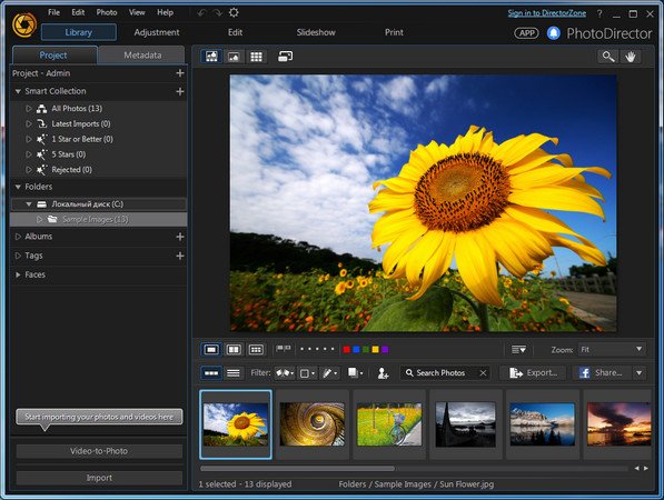 CyberLink PhotoDirector Deluxe 8.0.2031.0 Multilingual 
