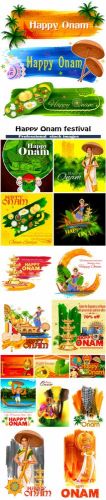 Happy Onam festival background