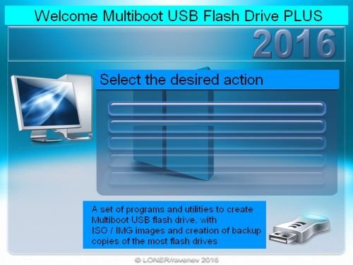 Multiboot USB Flash Drive PLUS 20.09.2016 (x86/x64) Portable
