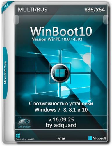 WinBoot10 WinPE v10.0.14393 ISO