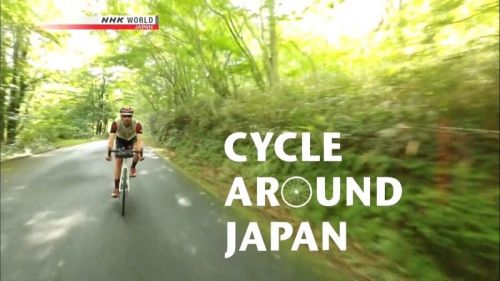 NHK - Cycle Around Japan: The Coast and Mountains of Iwate (2016)