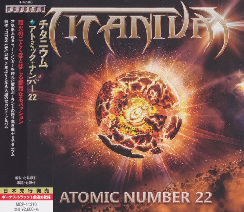 Titanium - Atomic Number 22 (Japanese Edition) (2016) (FLAC)